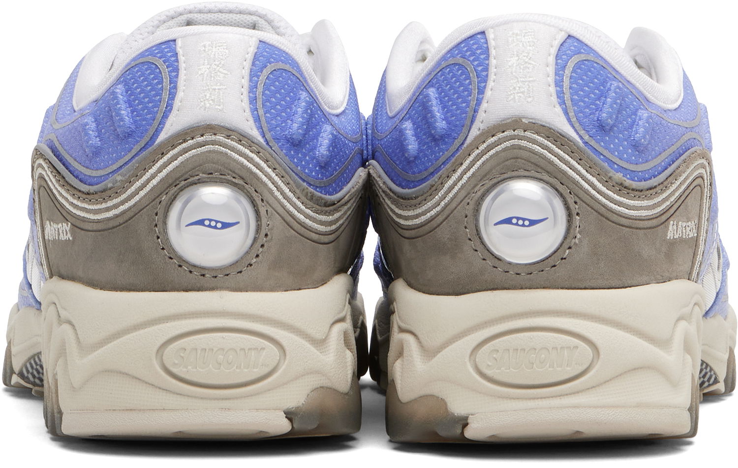 Superge in čevlji Saucony Matrix Fade Modra | S70931-1, 1