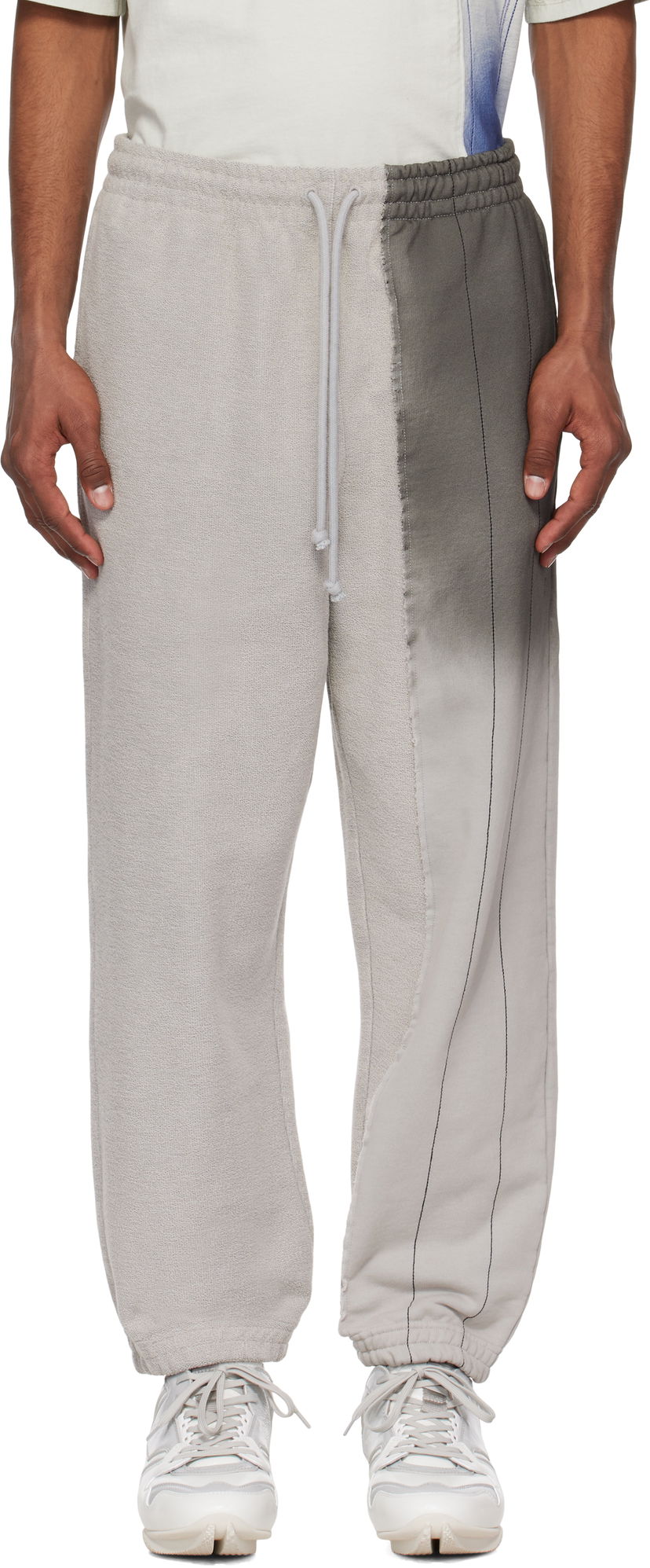 Trenirka A-COLD-WALL* A-COLD-WALL* Dial Sweatpants Siva | ACWMB326
