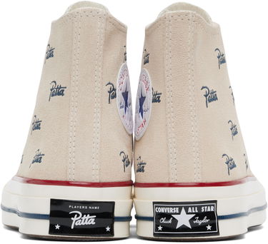 Superge in čevlji Converse Chuck 70 Hi Mini Logo Bež | A12831C, 2