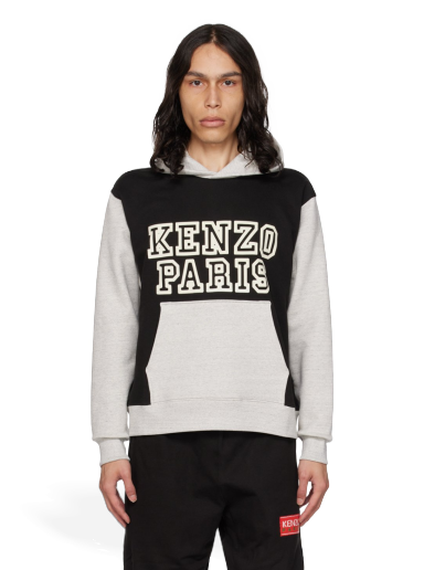 Pulover KENZO Paris Tiger Academy Hoodie Črna | FD65SW0844ME