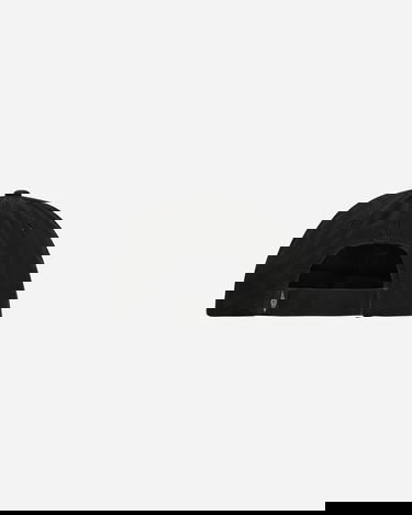 Kapa Umbro Tactical Cap Črna | UBMW222FA11 BLK0020, 4