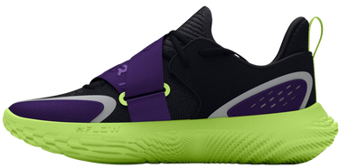 Superge in čevlji Under Armour UA FLOW FUTR X 4 Lila | 3028332-001, 1