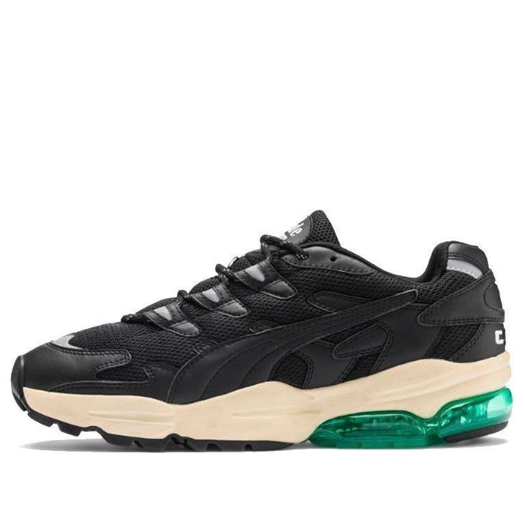 Superge in čevlji Puma RHUDE x Cell Alien 'Navigate' Črna | 370875-01, 0