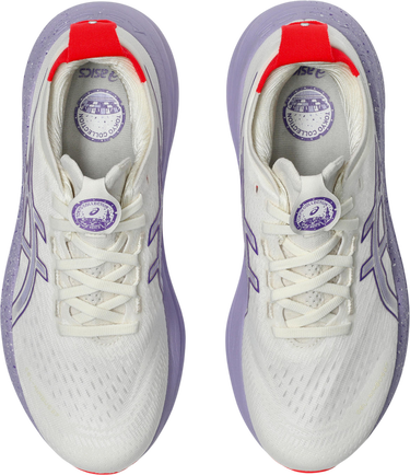 Superge in čevlji Asics GEL-NIMBUS 27 TOKYO Bela | 1012b913-500, 3