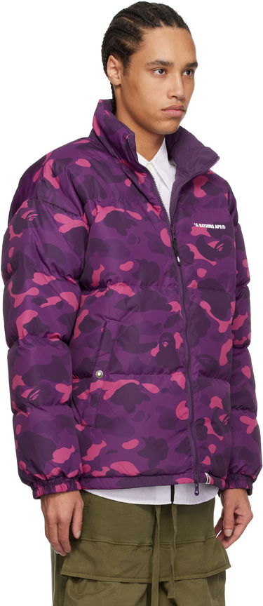 Puhovka BAPE Camo Reversible Down Jacket Lila | 001DNK801007M, 1