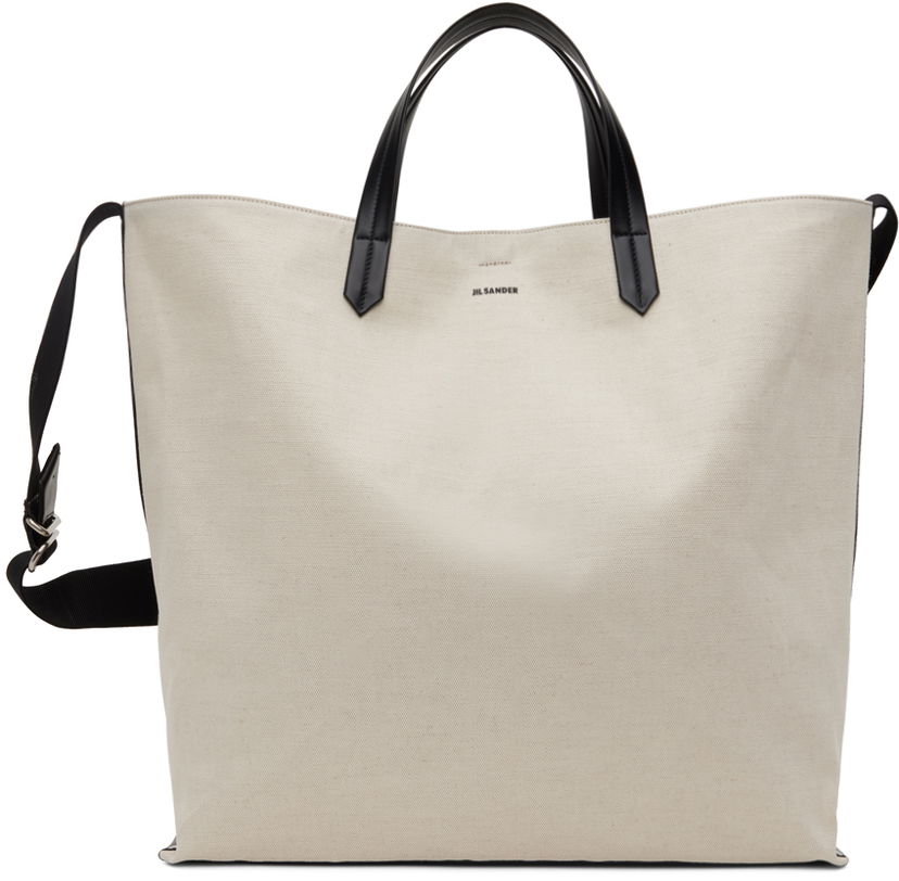 Tote bag Jil Sander Tape Medium Tote Bež | J25WC0002_P4917
