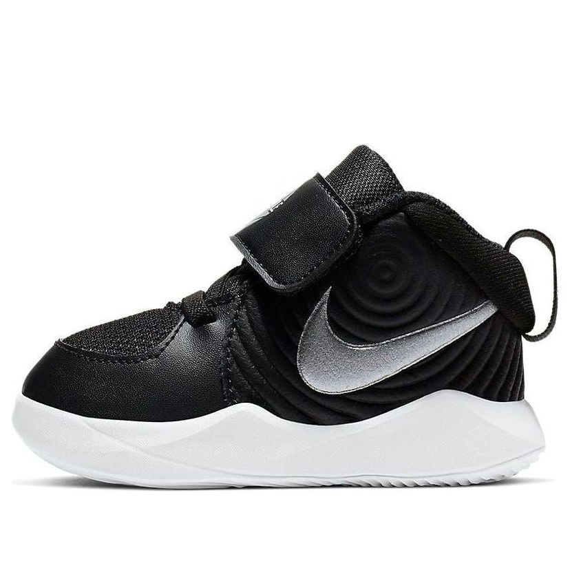 Superge in čevlji Nike Nike Team Hustle D9 Črna | AQ4226-001
