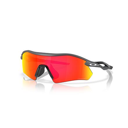 Sončna očala OAKLEY Oakley Radar Plate Sunglasses Siva | 0OO9495D-94950336