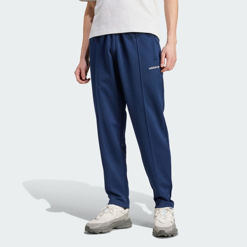 Trenirka adidas Performance Archive Track Pants Mornarica | IW3232