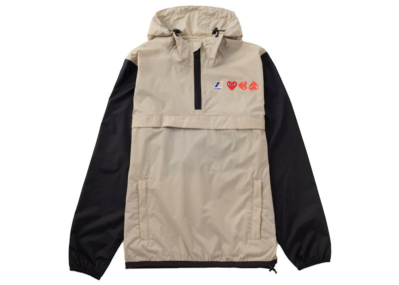 Vetrovka Comme des Garçons Half Zip Logos Jacket Bež | AZ-J506-051