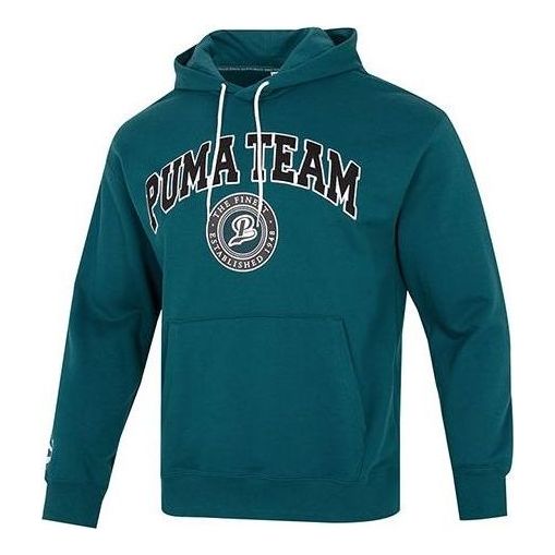 Pulover Puma Team Hoodie Zelena | 539274-24