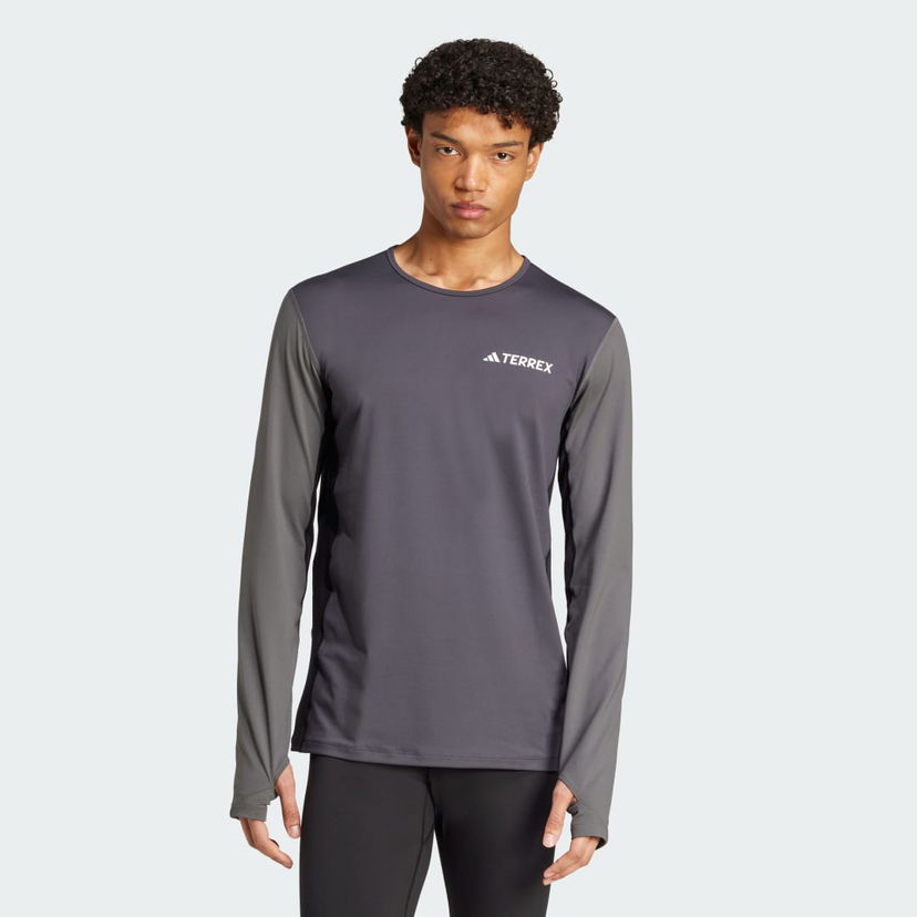 Majica adidas Performance Long Sleeve Base Layer Tee Siva | JC8198