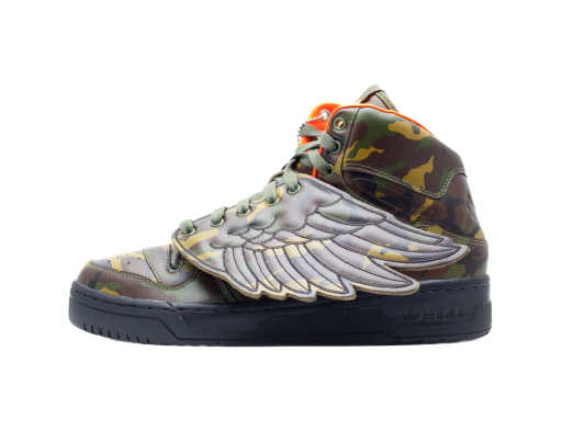 Superge in čevlji adidas Originals JS Wings Jeremy Scott Camo Siva | G50726