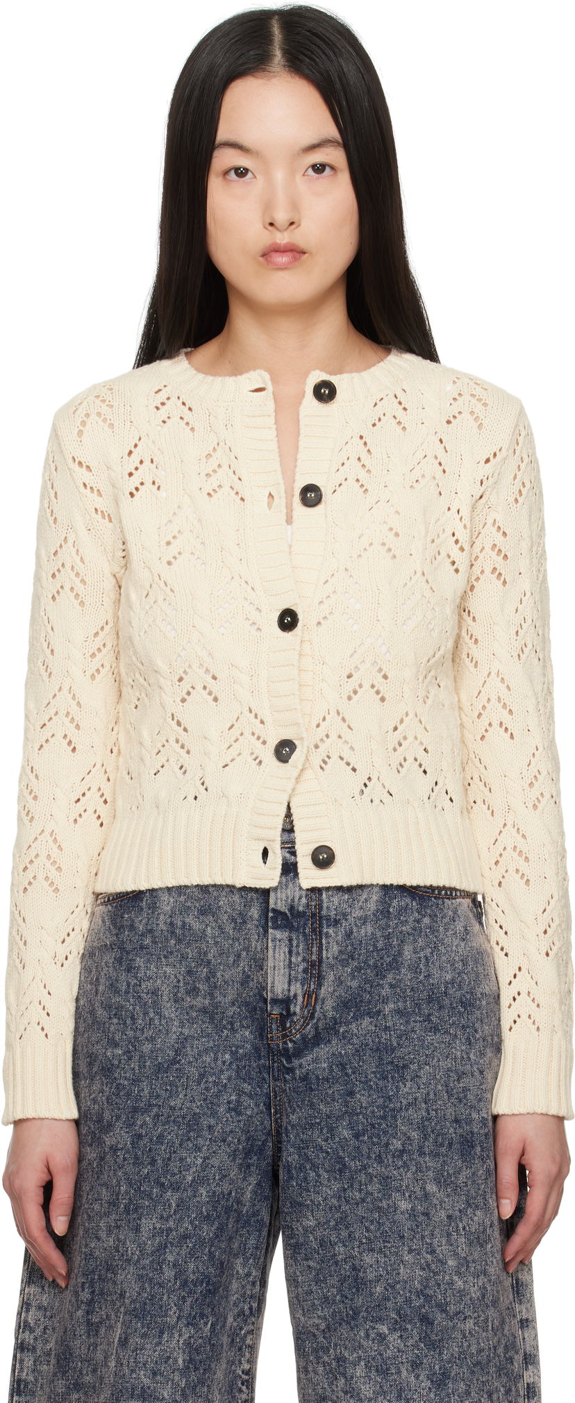 Pleteni pulover Max Mara Weekend Max Mara Panaria Knit Cardigan Bež | 2515341011600