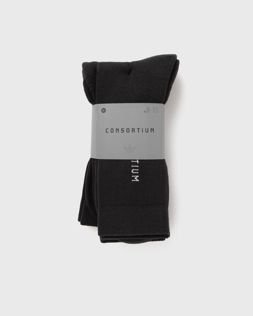 Nogavice adidas Originals Consortium 3-Pack Socks Črna | JY8312