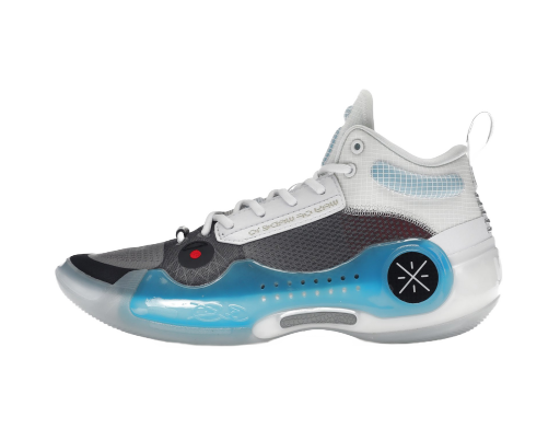 Košarka Li-Ning Way of Wade 10 Team No Sleep Turkizna | ABAS115-2