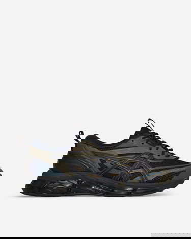 Superge in čevlji Asics SNS x Gel-Quantum 360 VIII Utility "Move To The Sound" Večbarvna | 1203A666-500, 1