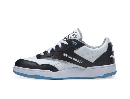 Superge in čevlji Reebok BB 4000 II Shoes Mornarica | IG9953
