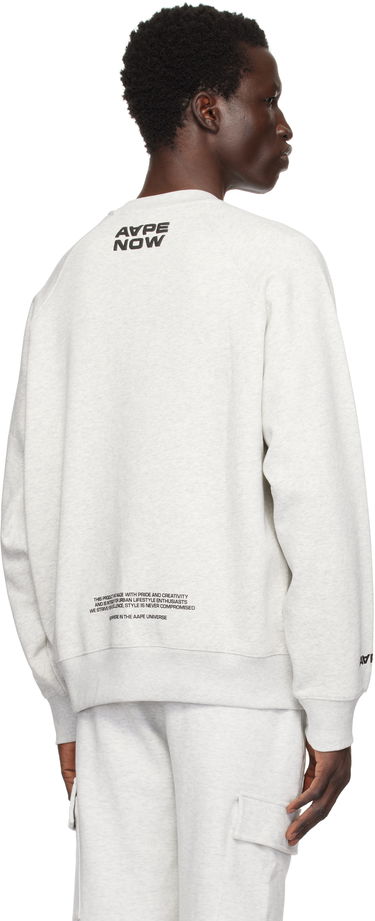 Pulover AAPE by A Bathing Ape AAPE by A Bathing Ape 'AAPE Now' Raglan Sweatshirt Siva | AAPSWMB319XANWH2, 2
