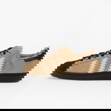 Superge in čevlji adidas Originals Superstar II Rjava | JQ3221, 0