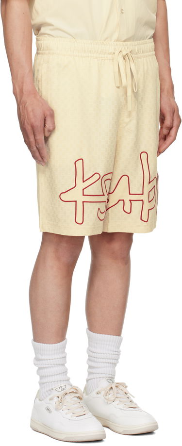 Kratke hlače Ksubi 1999 Box Life Shorts Rumena | MSP25WA005, 1
