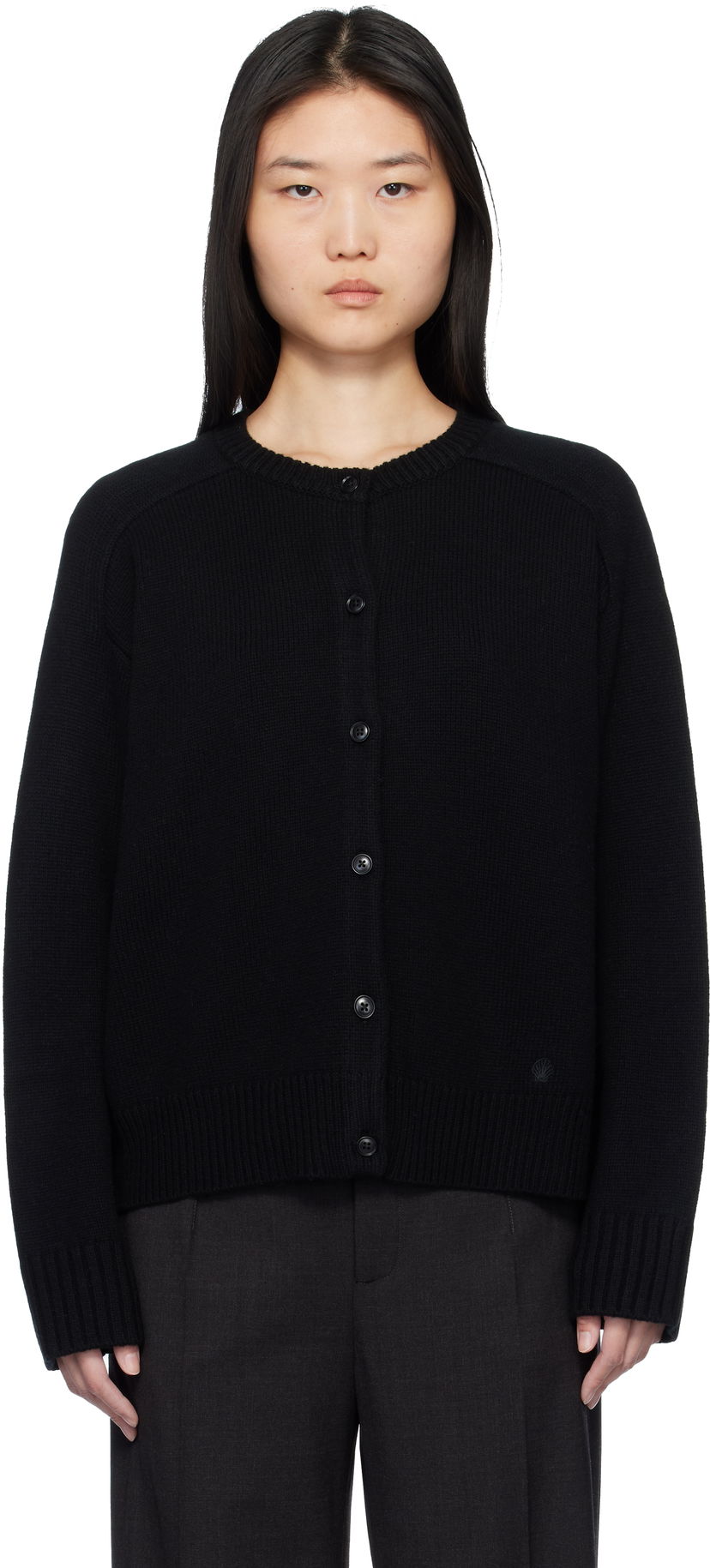 Pleteni pulover Loulou de Saison Loulou de Saison Aidar Cardigan Črna | AIDAR