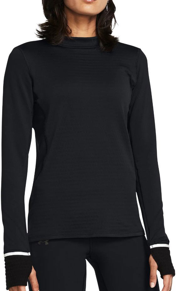 Pulover Under Armour Qualifier Cold Črna | 1379343-001, 0