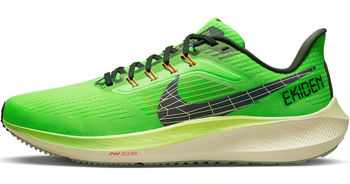 Superge in čevlji Nike Air Zoom Pegasus 39 Zelena | dz4776-343, 1