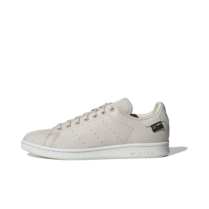 Superge in čevlji adidas Originals Stan Smith Bež | GY5964