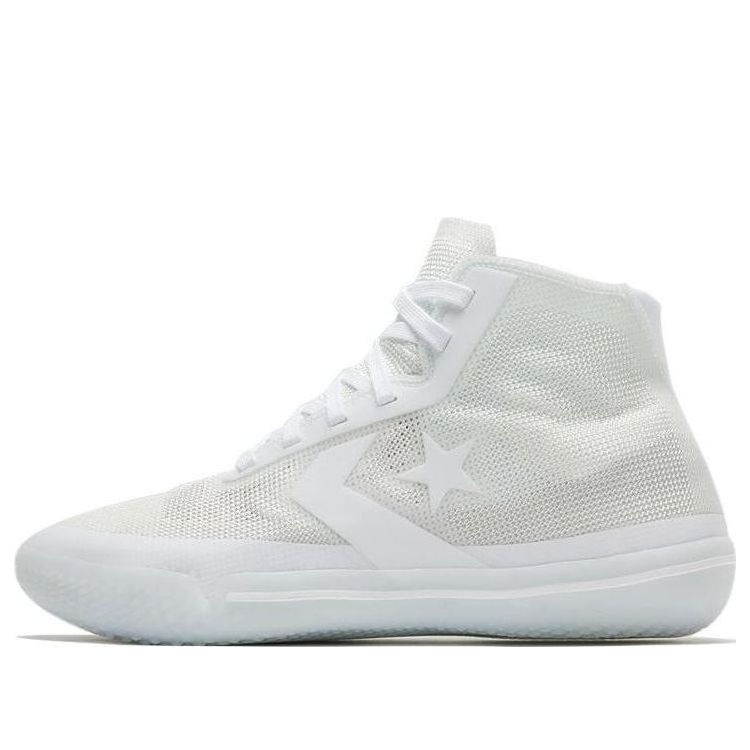 Superge in čevlji Converse All Star Pro BB Bela | 168132C