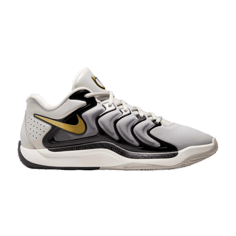 Superge in čevlji Nike KD 17 Siva | FJ9487-003