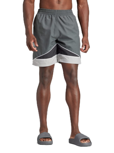 Kopalke adidas Originals CLRDO Shorts Siva | IT8634