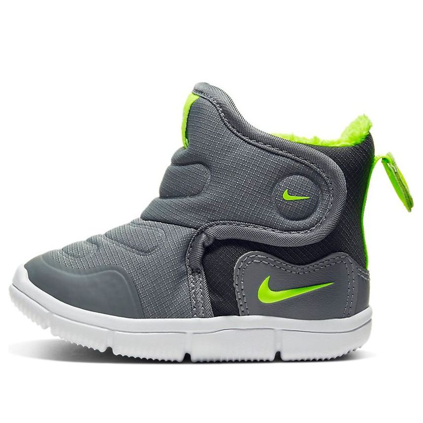 Superge in čevlji Nike Nike Novice Boot Siva | AV8338-002, 0