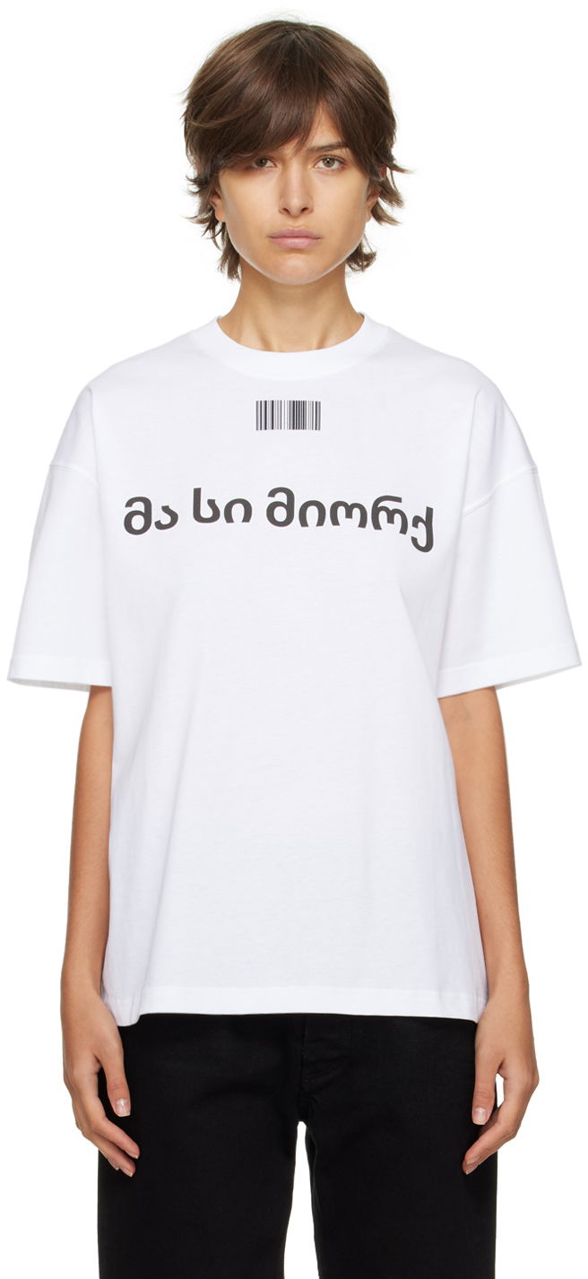 Majica VETEMENTS Love Graphic T-Shirt Bela | VL14TR340W