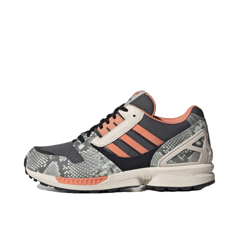 Superge in čevlji adidas Originals ZX 8000 Siva | FW9783