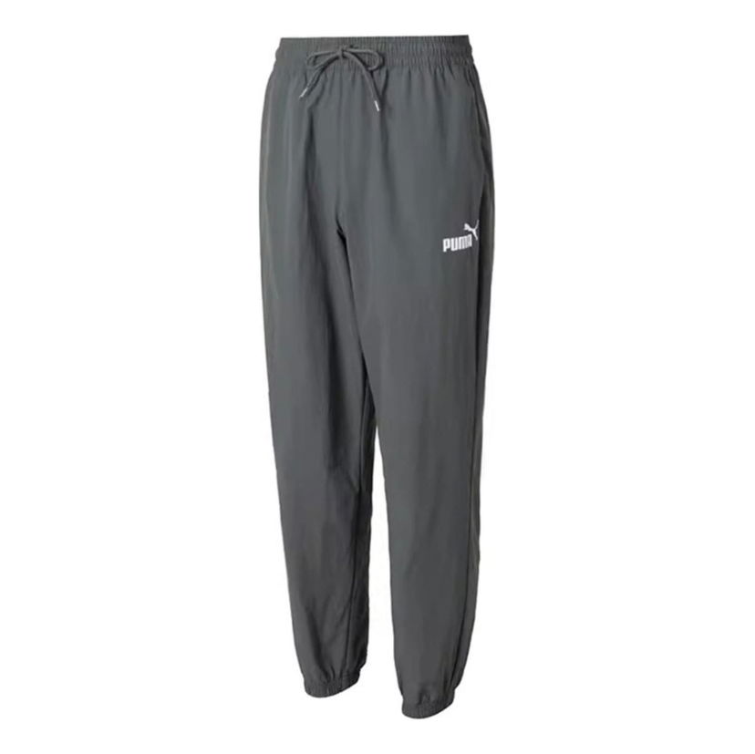 Trenirka Puma Woven Pants Siva | 685578-80