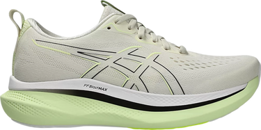 Superge in čevlji Asics GLIDERIDE MAX Siva | 1012b691-200, 0