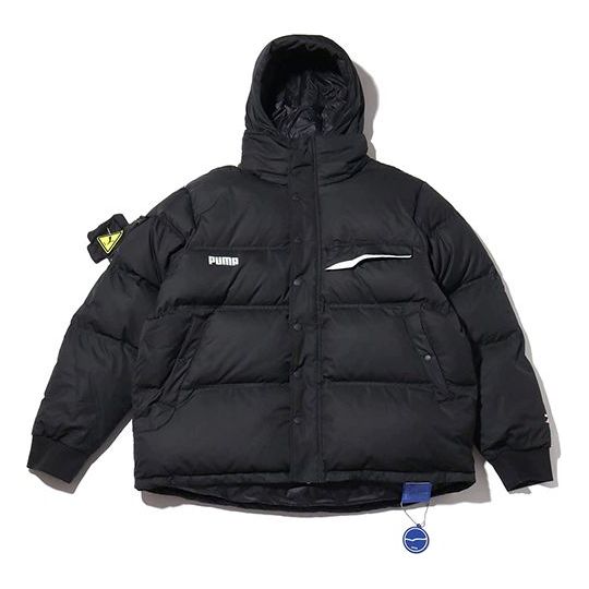 Puhovka Puma Ader Error Down Puffer Coat Črna | 595534-01, 0