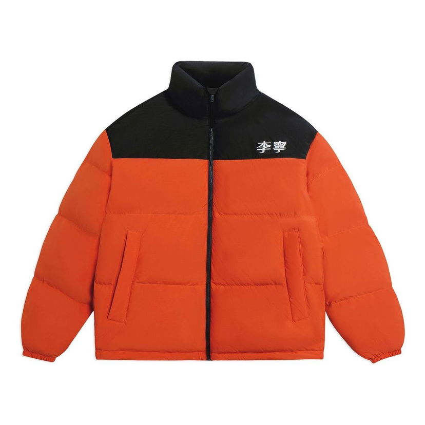 Puhovka Li-Ning Color Block Down Jacket Oranžna | AYMS307-7