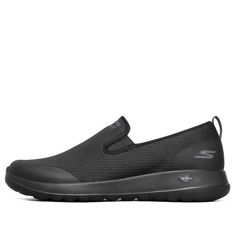 Superge in čevlji Skechers Go Walk Max Črna | 894012-BBK, 0
