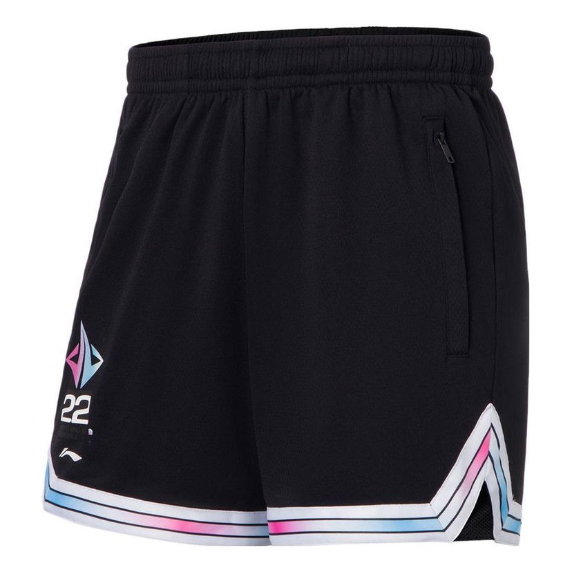 Kratke hlače Li-Ning Jimmy Butler Basketball Shorts Črna | AAPS051-1