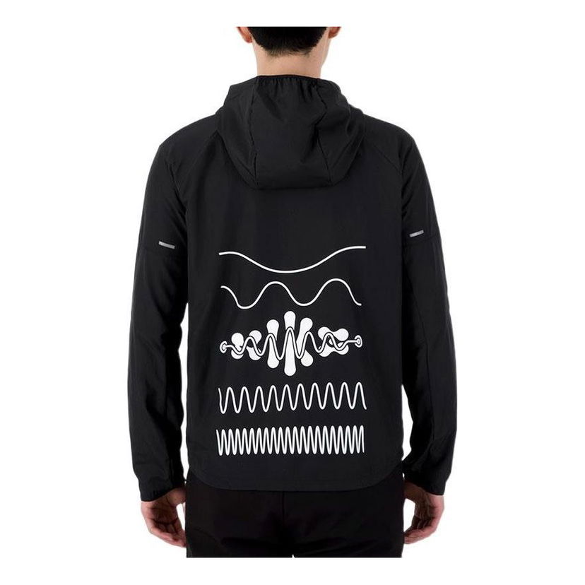 Vetrovka Nike Wild Run Miler Jacket Črna | DM4721-010
