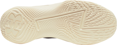 Superge in čevlji Under Armour Curry 1 Low FloTro Lux Bež | 3027603-200, 2