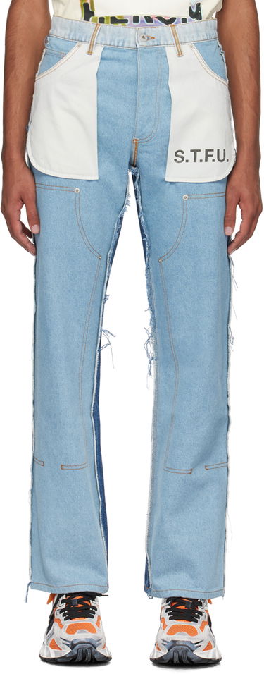 Kavbojke HERON PRESTON Insideout Jeans Modra | HMYB009F23DEN0014510, 0