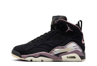Superge in čevlji Jordan Jumpman MVP Črna | FB9019-005, 4