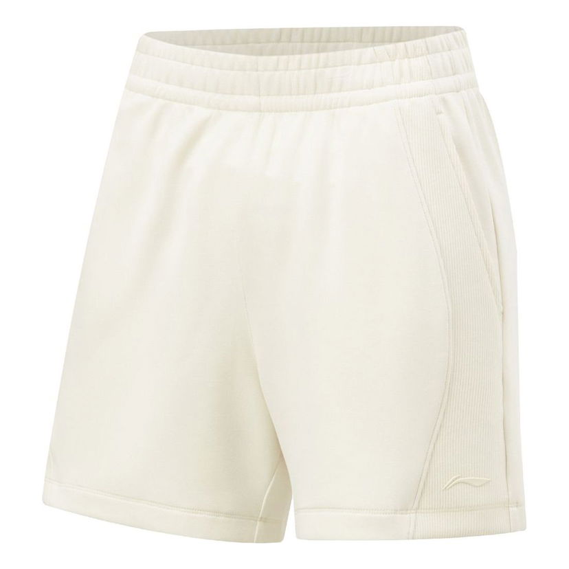 Kratke hlače Li-Ning Training Logo Shorts Bež | AKSU016-5