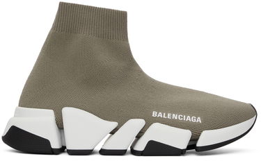 Superge in čevlji Balenciaga Speed 2.0 "Taupe & White" Bež | 617196 W2DB2 9891, 0