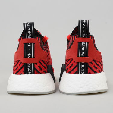 Superge in čevlji adidas Originals NMD_R2 PK ''Core Red'' Rdeča | BB2910, 3