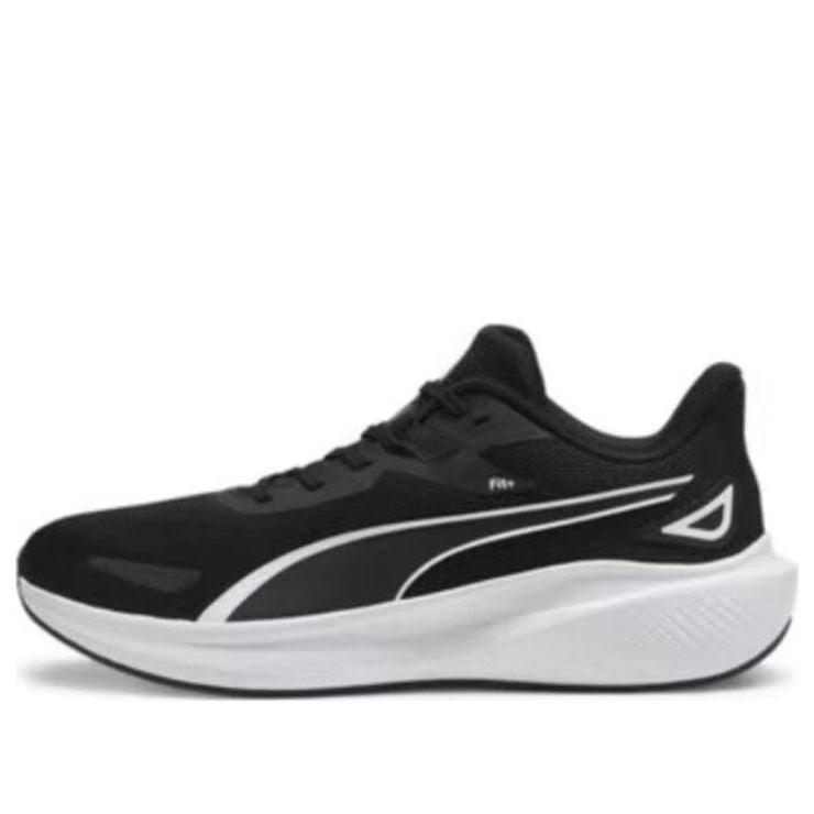 Superge in čevlji Puma Skyrocket Lite Črna | 379437-01, 0