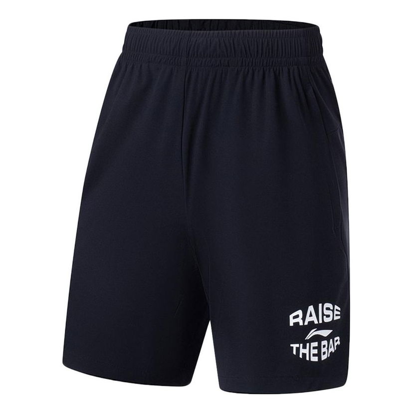 Kratke hlače Li-Ning Athletic Long Shorts Modra | AKYT073-1